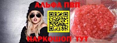 MESCALINE Ижевск