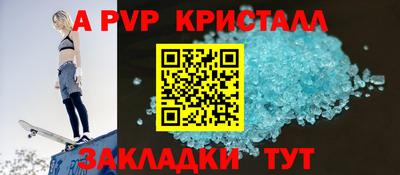 прущая мука Иваново
