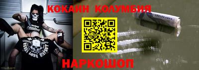 прущая мука Иваново