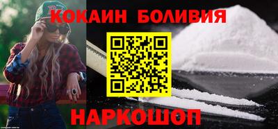 MESCALINE Ижевск
