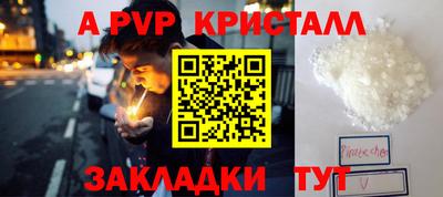 MESCALINE Ижевск