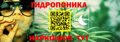 MESCALINE Ижевск