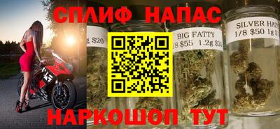 прущая мука Иваново
