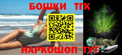мефедрон мука Ивантеевка