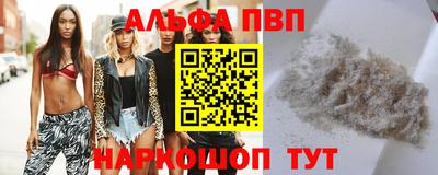 MESCALINE Ижевск