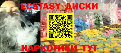 прущая мука Иваново