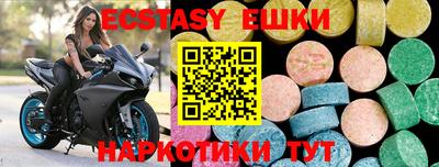 прущая мука Иваново