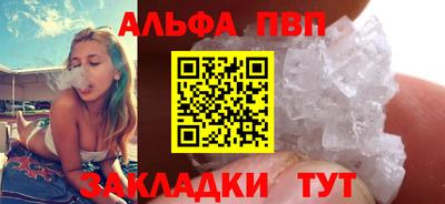 прущая мука Иваново