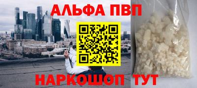 прущая мука Иваново