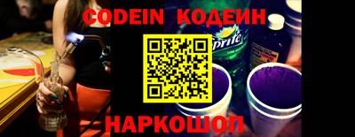 прущая мука Иваново
