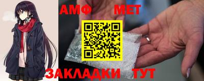 прущая мука Иваново