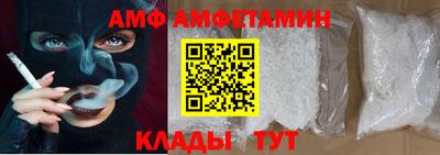прущая мука Иваново