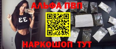 прущая мука Иваново