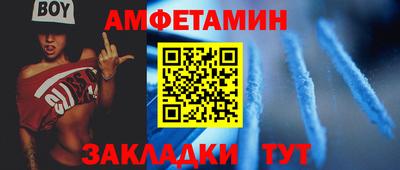 MESCALINE Ижевск