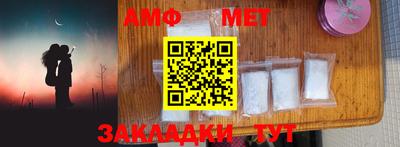 MESCALINE Ижевск