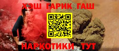MESCALINE Ижевск