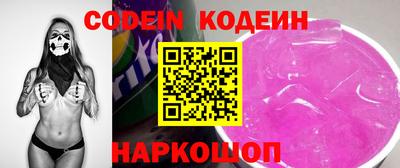 прущая мука Иваново